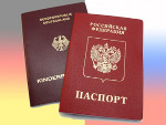 Нотариальный перевод документов обладателям второго гражданства не потребуется