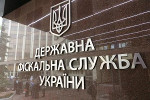 Нотариальное заверение переводов в Донецке станет проблематичным