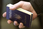 Нотариально заверенная копия заявления поможет отказаться от гражданства Украины?