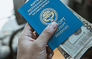 Нотариальный перевод паспорта и мультиязычность