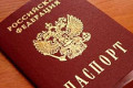 Срочный перевод паспорта: если объем работ большой