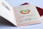Что нужно учесть, заказывая нотариальный перевод паспорта?