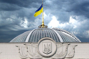 Нотариальный перевод документов может стать востребованнее при поездках в Украину