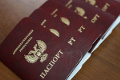 Нотариальный перевод паспорта на русский и патронимы