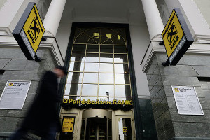 Нотариальный перевод документов понадобился иностранным контрагентам московских банков