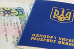 Перевод документов для визы будет стоить дороже для украинцев, отправляющихся в Польшу