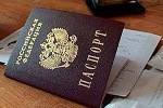 Фальшивый перевод паспорта с нотариальным заверением — уголовное преступление