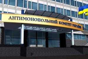 Ошибки в нотариально заверенной копии: иск Газпрома по штрафам АМКУ еще не принят