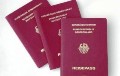 Нотариальный перевод паспорта: доверяйте только профи!