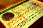 Новые правила оформления украинских виз для желающих трудоустроиться
