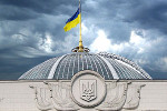 Украинцам станет проще оформить нотариальный перевод согласия на выезд?